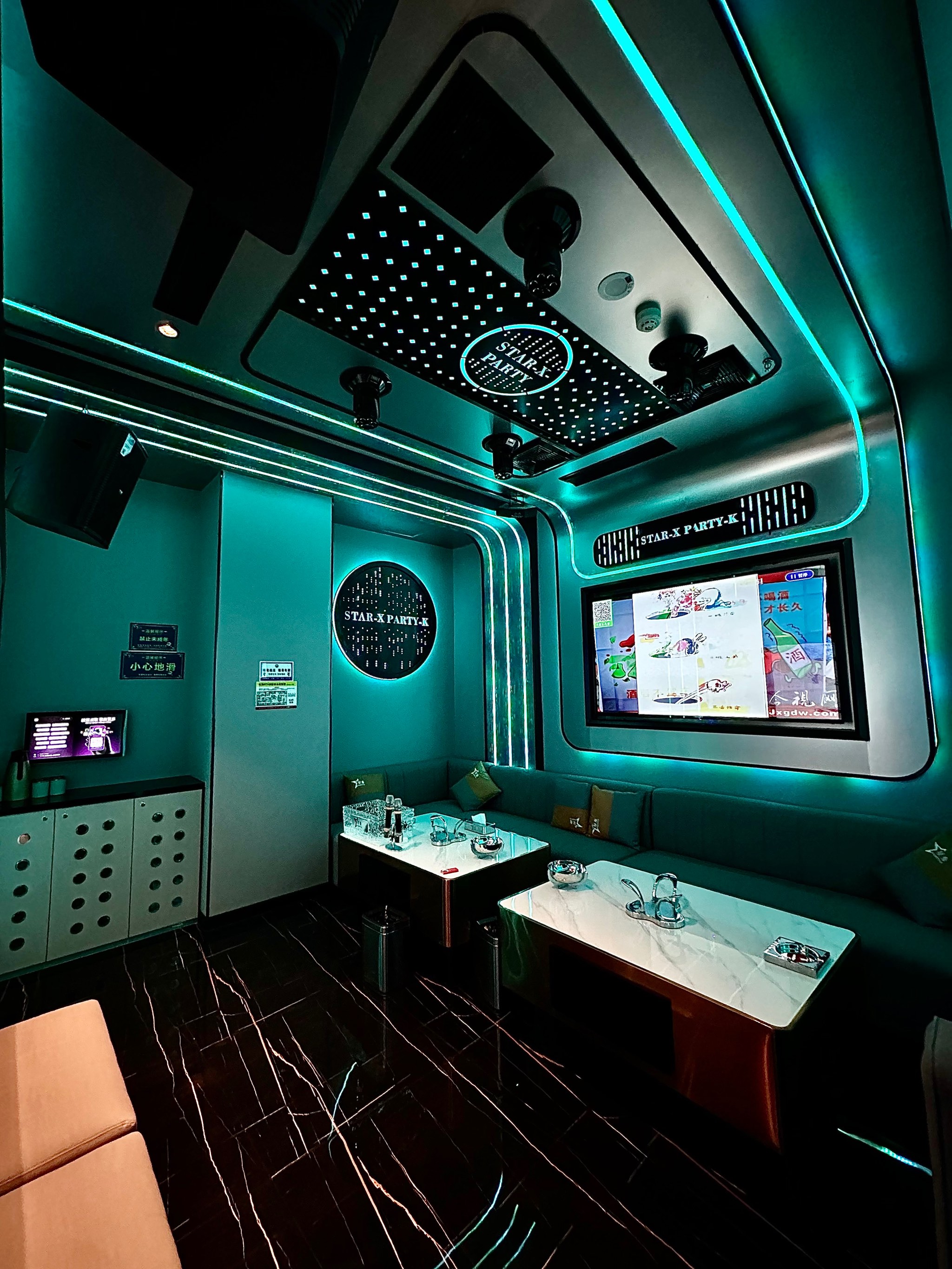 大连商务ktv总排行-西岗区ktv预定